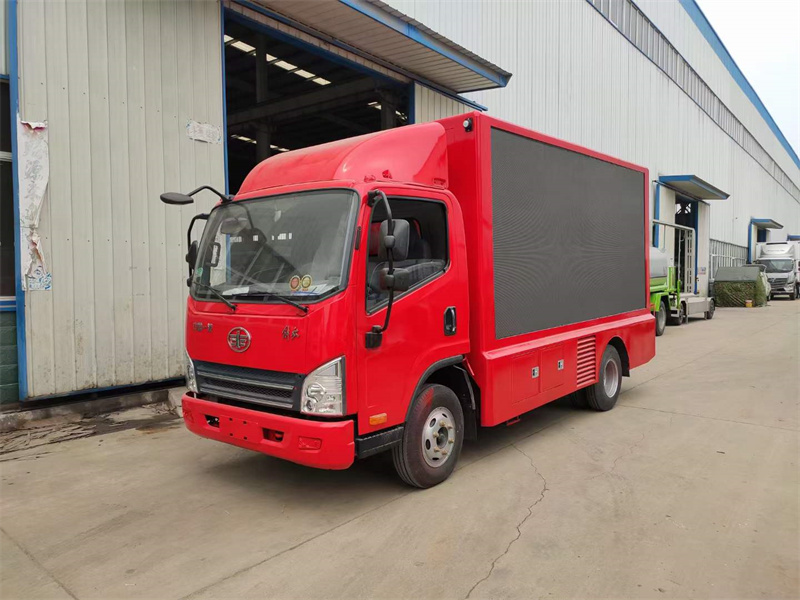 消防LED高清彩屏宣傳車(chē)