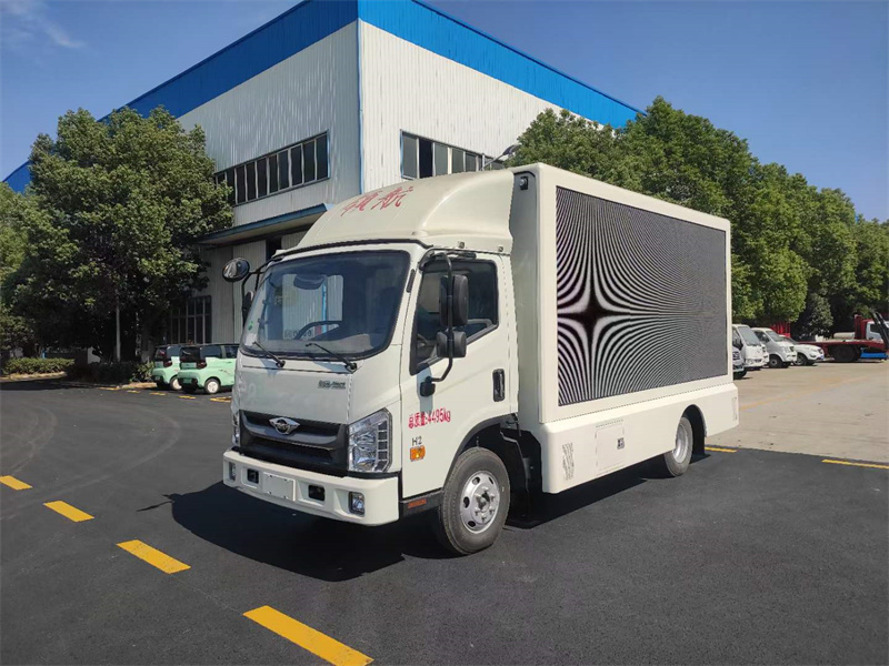 ?福田領(lǐng)航H2宣傳車(chē)